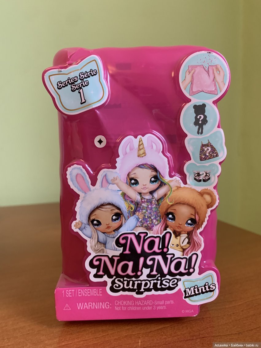 Крошки на ладошке! От Na! Na! Na! Surprise MINIS - новинка. И про браслеты