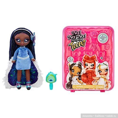 Na! Na! Na! Surprise Teens 3 серия: Queenie Plume
