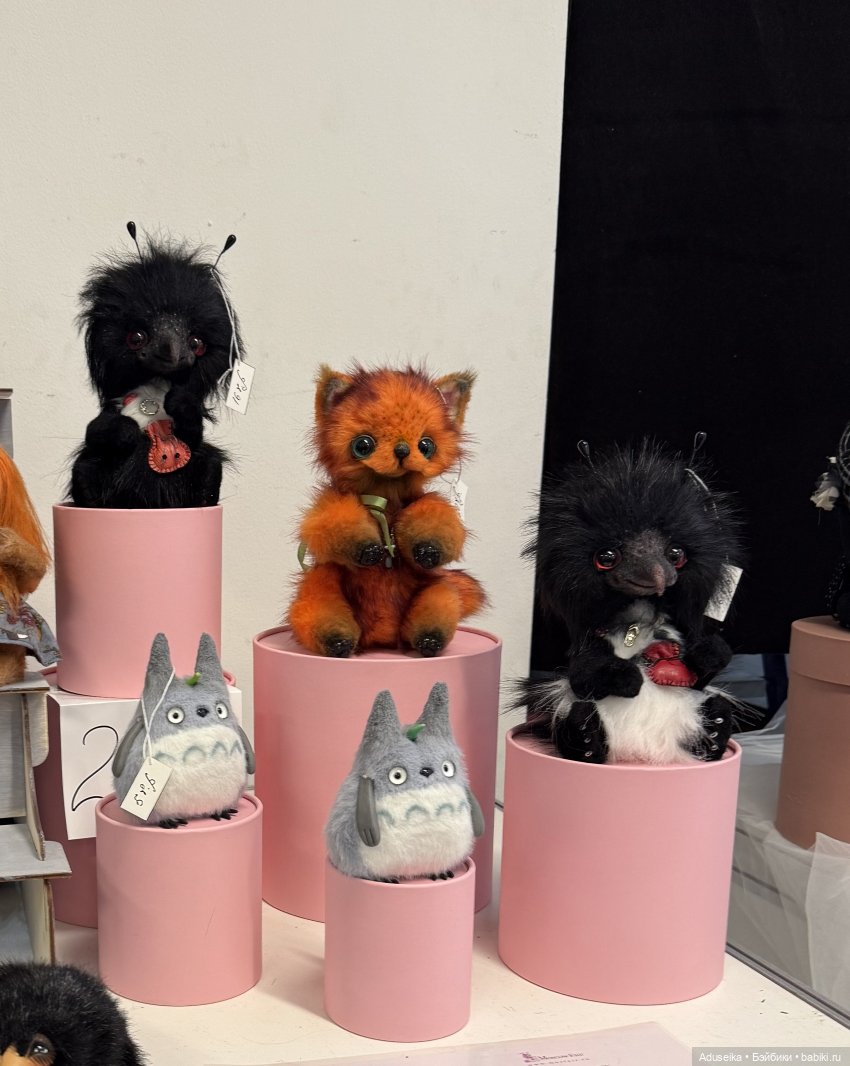 Зайдем! Тишинка, Москва, 04.2025