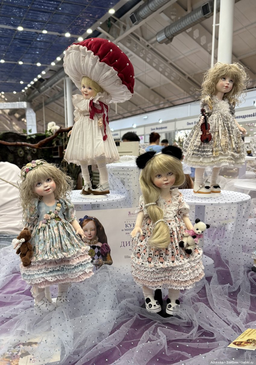 Зайдем! Тишинка, Москва, 04.2025