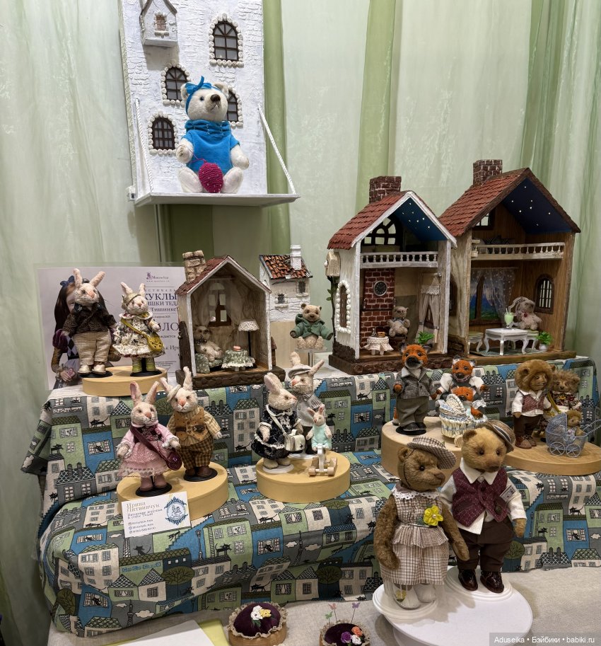 Зайдем! Тишинка, Москва, 04.2025