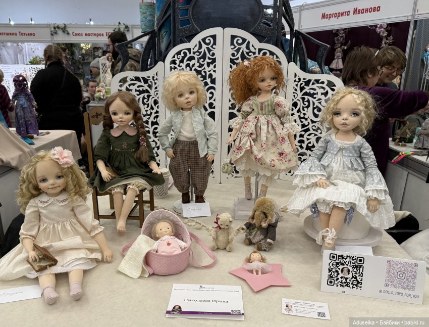 Зайдем! Тишинка, Москва, 04.2025