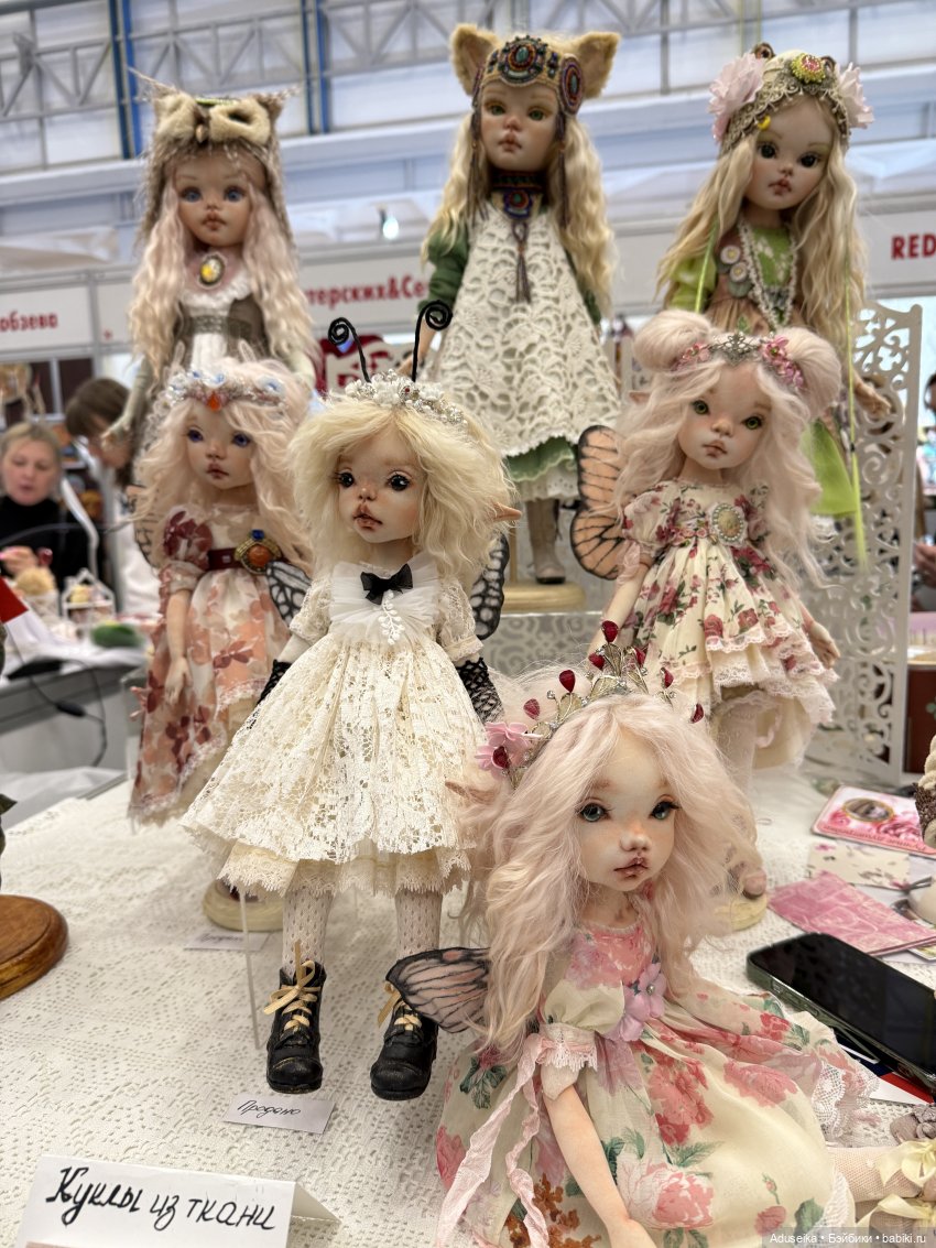 Зайдем! Тишинка, Москва, 04.2025