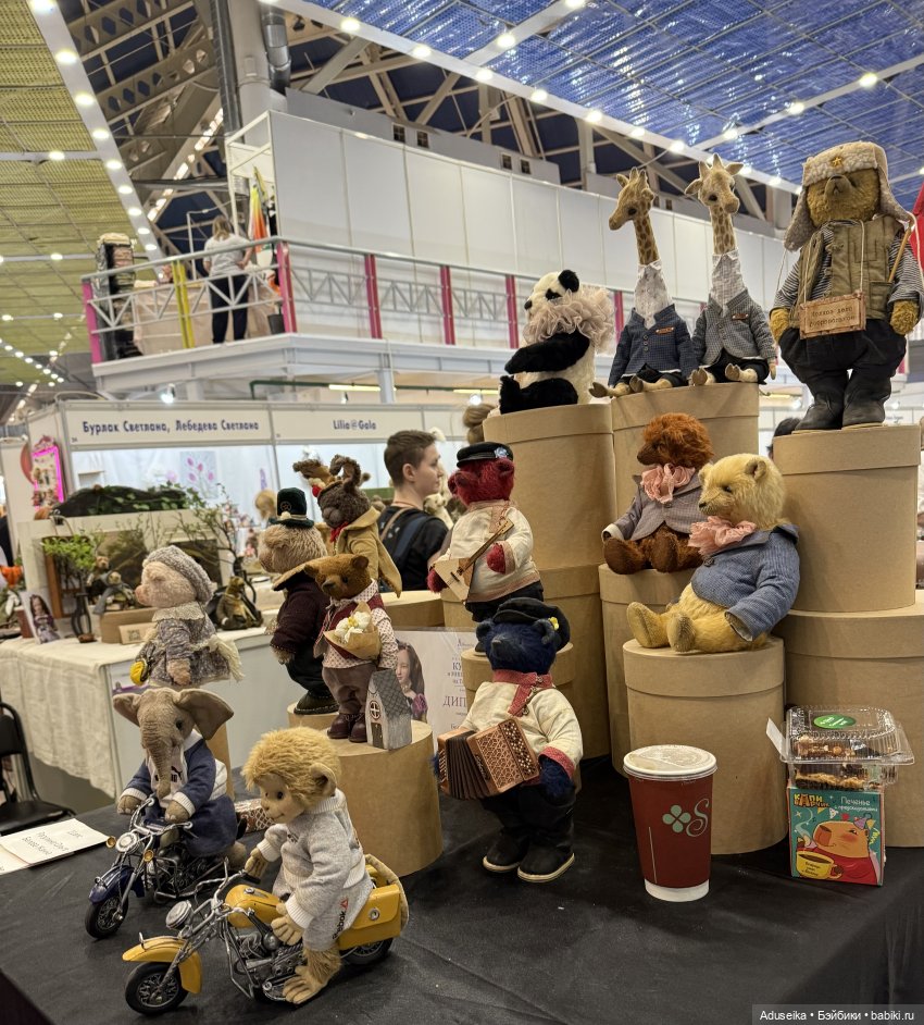 Зайдем! Тишинка, Москва, 04.2025