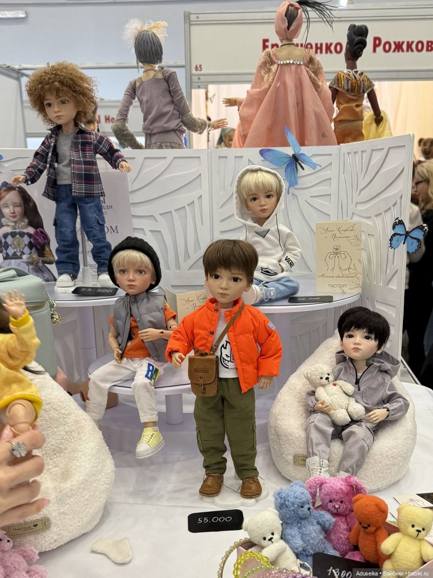 Зайдем! Тишинка, Москва, 04.2025