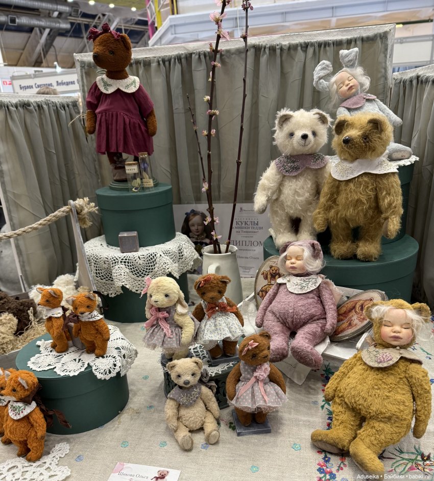 Зайдем! Тишинка, Москва, 04.2025