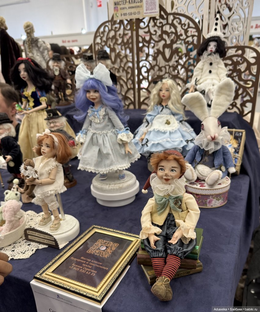 Зайдем! Тишинка, Москва, 04.2025 (фото 5)