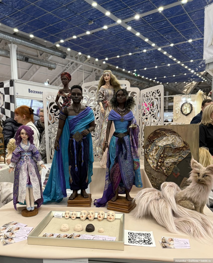 Зайдем! Тишинка, Москва, 04.2025