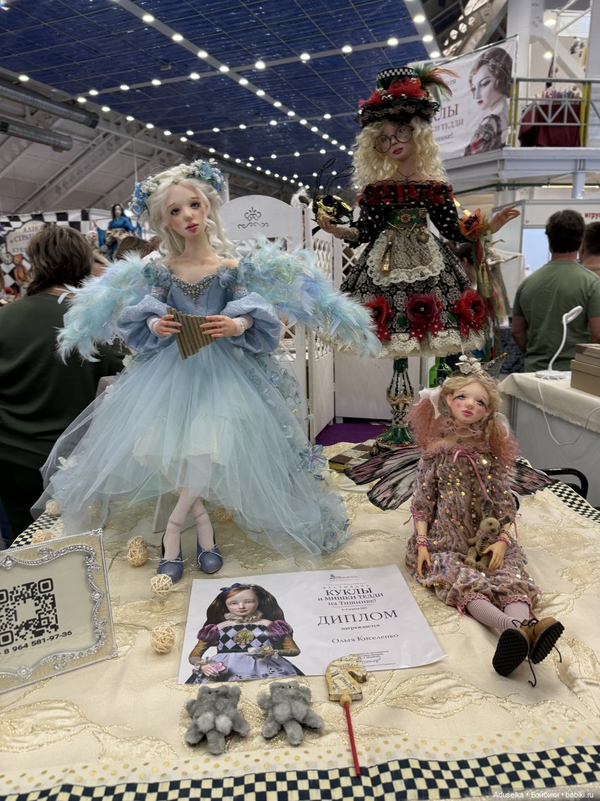 Зайдем! Тишинка, Москва, 04.2025 (фото 7)