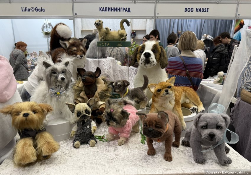 Зайдем! Тишинка, Москва, 04.2025