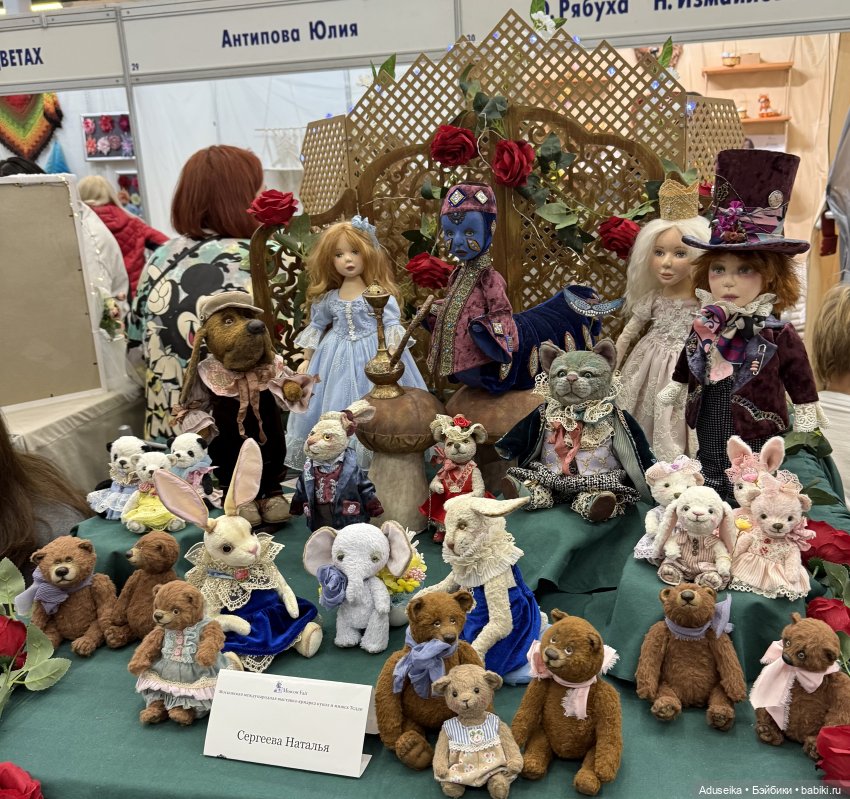 Зайдем! Тишинка, Москва, 04.2025