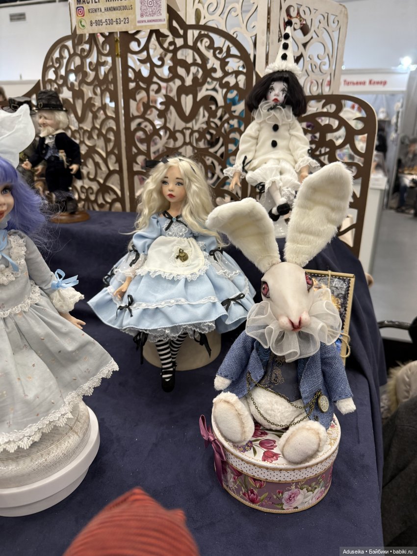 Зайдем! Тишинка, Москва, 04.2025 (фото 4)