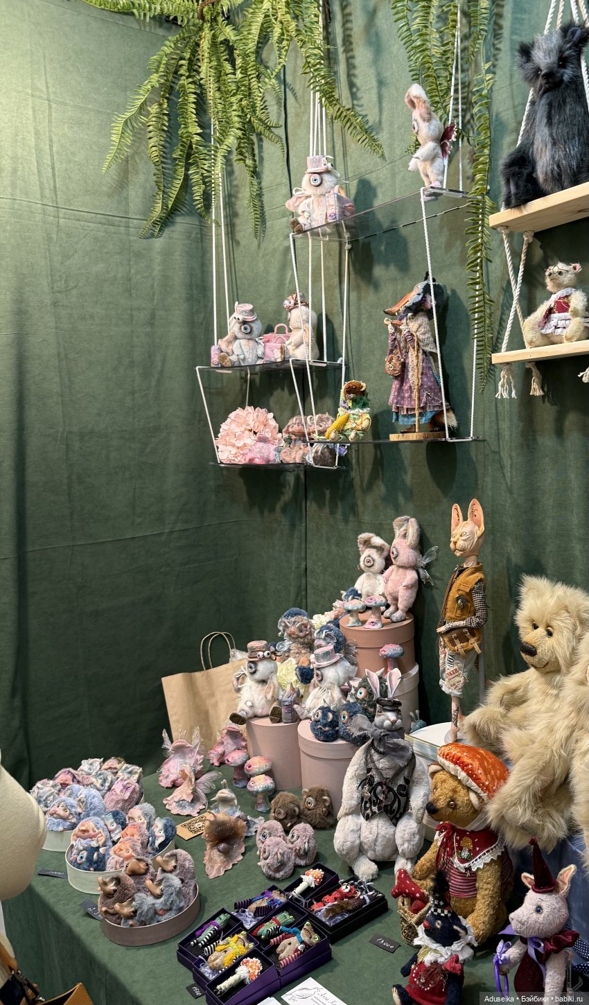 Зайдем! Тишинка, Москва, 04.2025