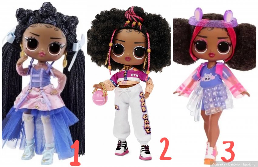 Великолепная 5️⃣ (но одной не хватает)