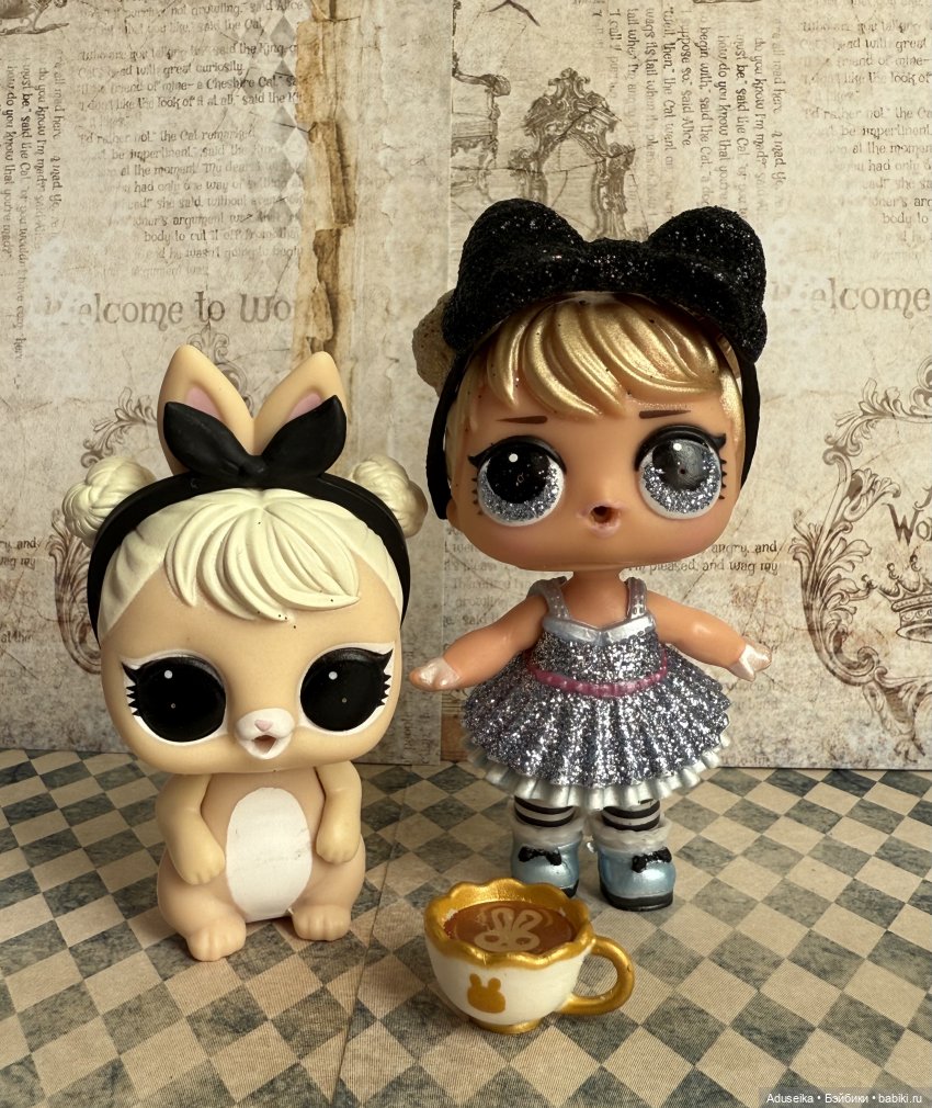 LOL Surprise Alice in Wonderland