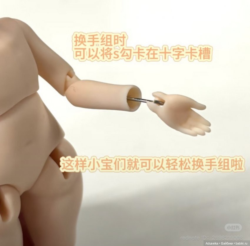 Liroro - вEдение или - мания 😅