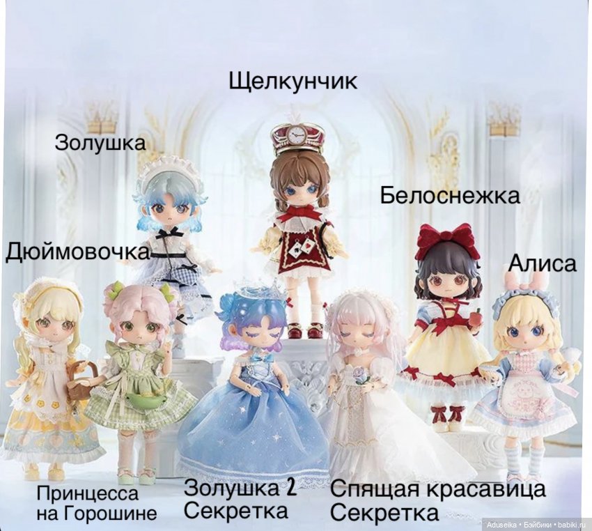 Liroro - вEдение или - мания 😅 (фото 8)