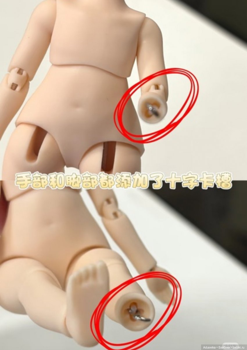 Liroro - вEдение или - мания 😅