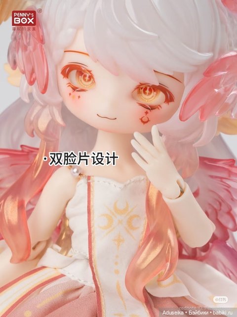 Новинка💗 "Symphonic Poem" от Penny's Box (фото 2)