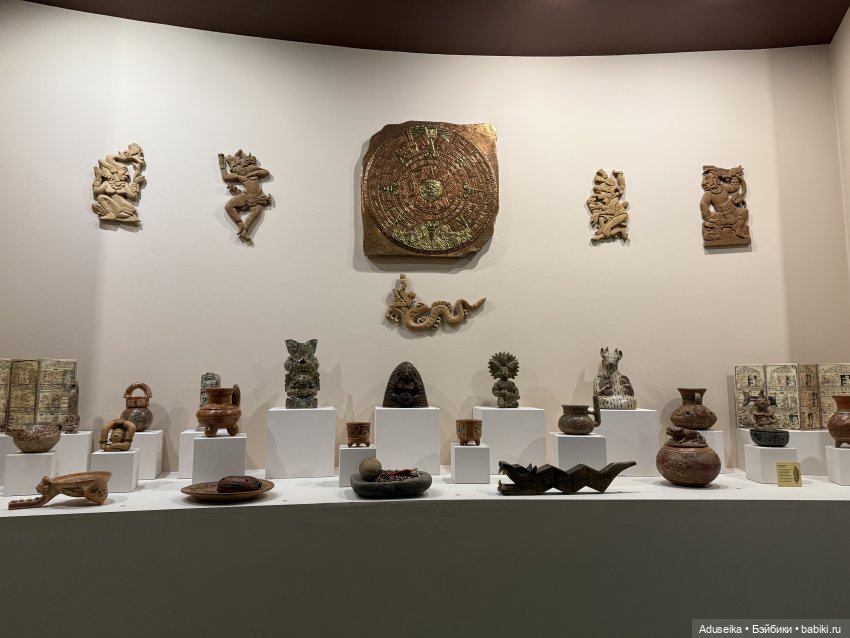 Музей истории Шоколада и Какао