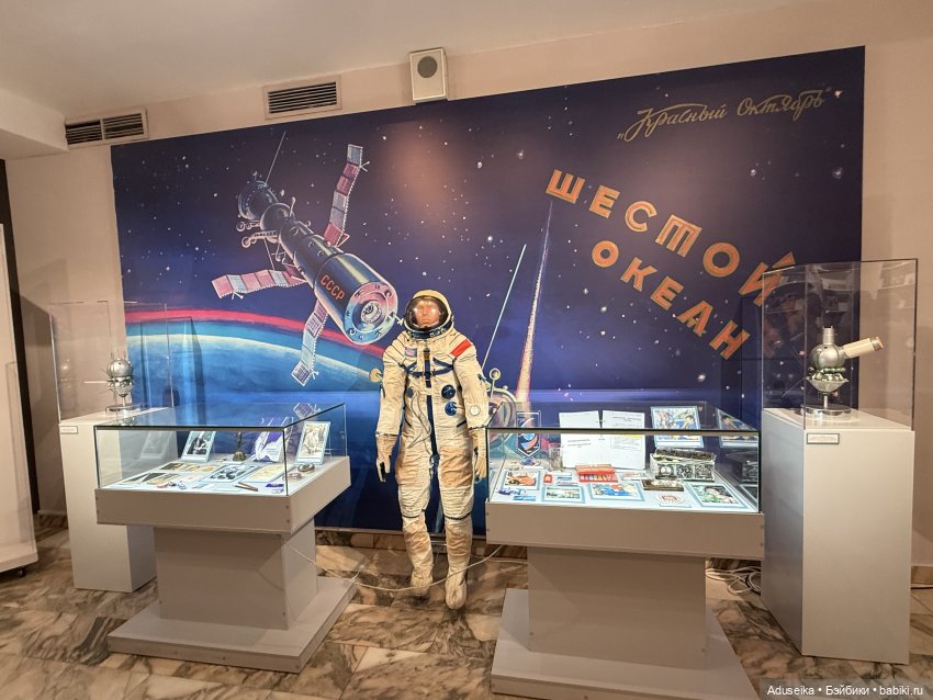 Музей истории Шоколада и Какао