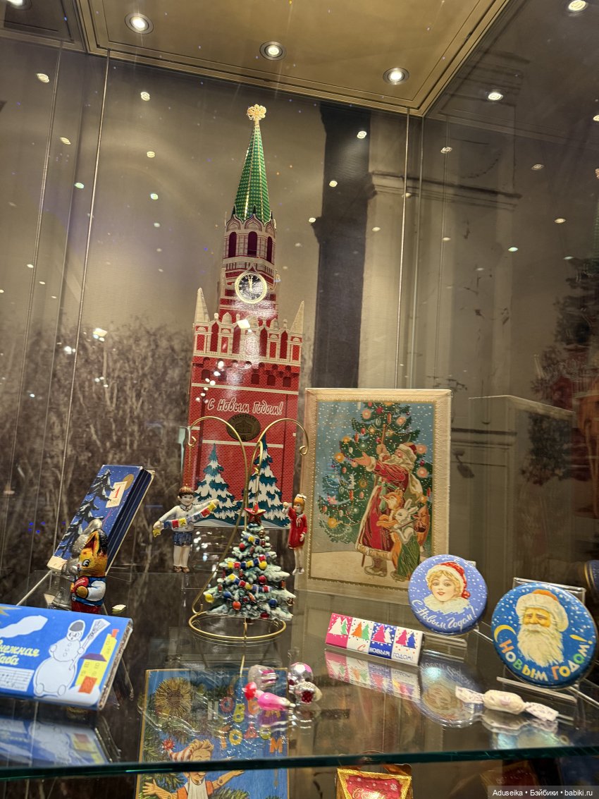 Музей истории Шоколада и Какао