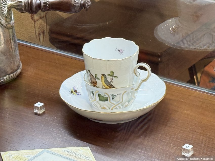 Музей истории Шоколада и Какао