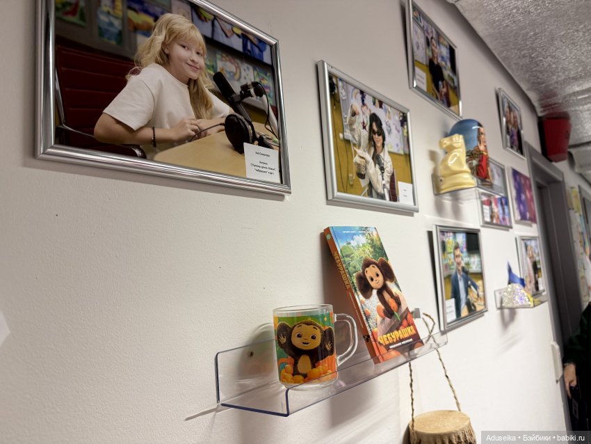 Экскурсия на Детское радио (фото 8)