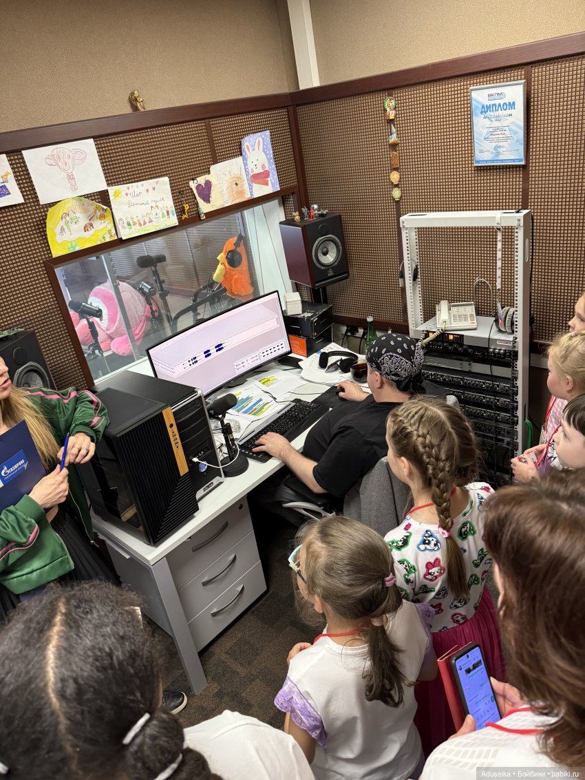 Экскурсия на Детское радио