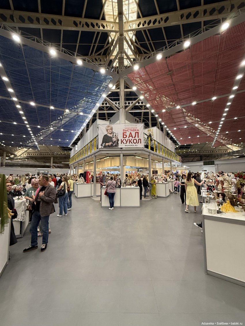 Бал Кукол , Тишинка (часть 1) | Бэйбики Бал Кукол , Тишинка (часть 1)