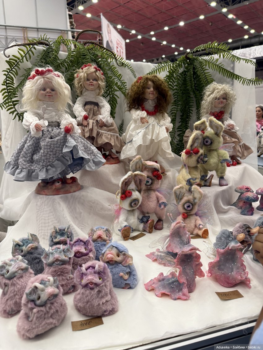 Бал Кукол , Тишинка (часть 1) | Бэйбики Бал Кукол , Тишинка (часть 1)