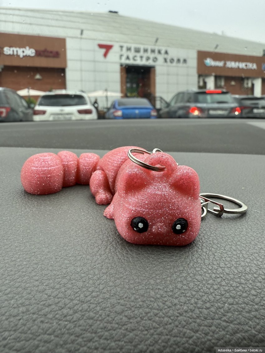 Бал Кукол , Тишинка (часть 1)