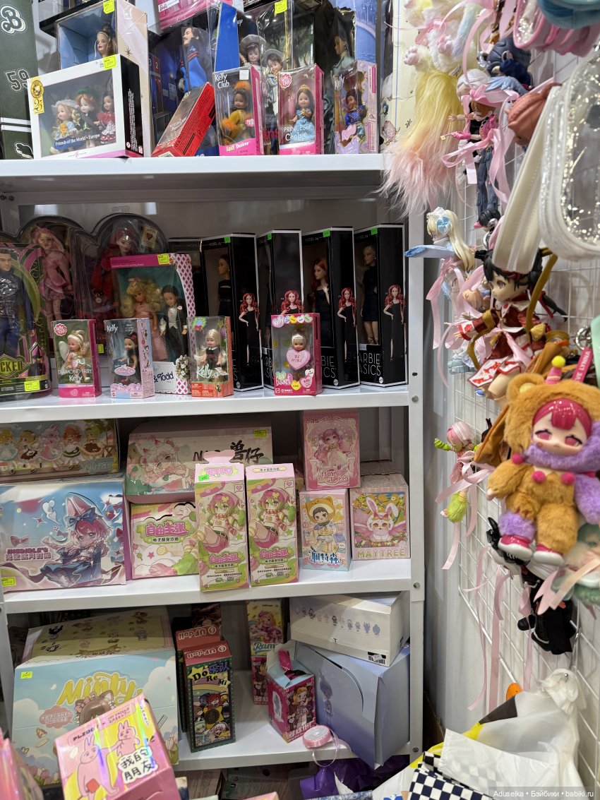 Бал Кукол , Тишинка (часть 1) | Бэйбики Бал Кукол , Тишинка (часть 1)