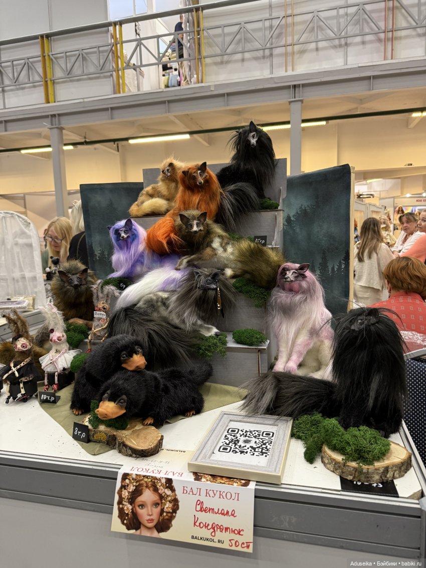 Бал Кукол , Тишинка (часть 1) | Бэйбики Бал Кукол , Тишинка (часть 1)