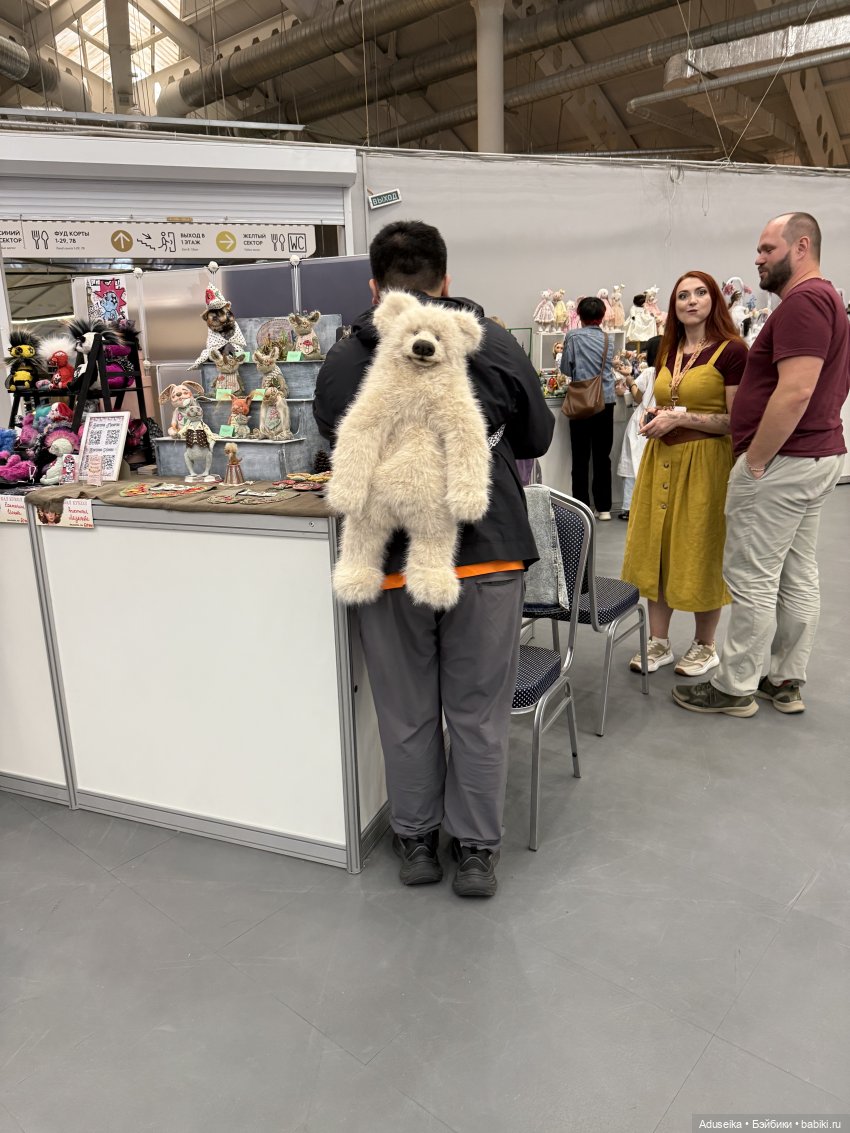 Бал Кукол , Тишинка (часть 1) | Бэйбики Бал Кукол , Тишинка (часть 1) (фото 10)