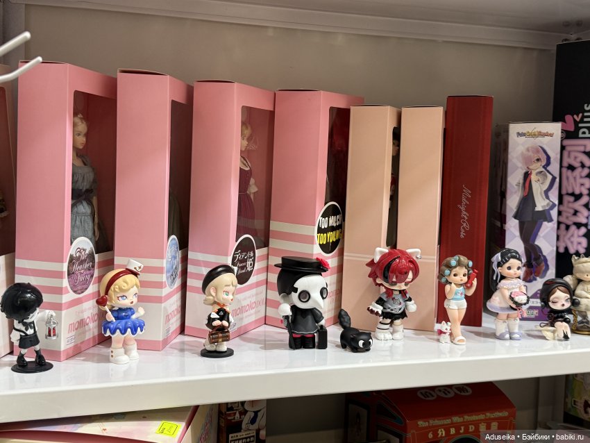 Бал Кукол , Тишинка (часть 1) | Бэйбики Бал Кукол , Тишинка (часть 1)