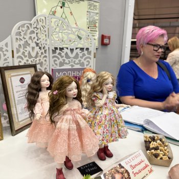 Бал Кукол , Тишинка (часть 1)