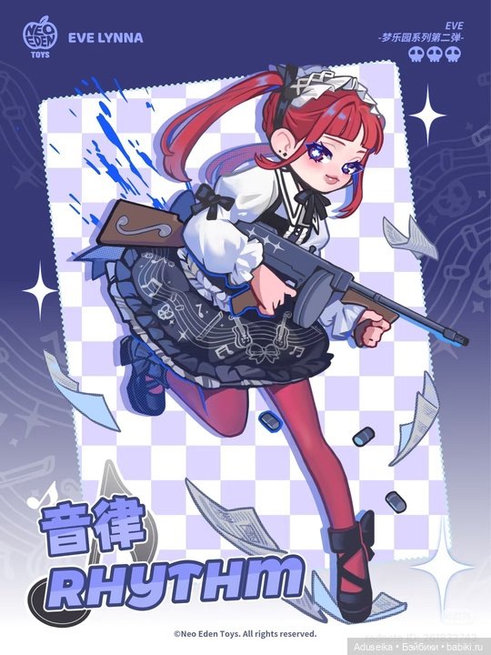 Eve Lynna Dreamland, 2я волна (фото 8)