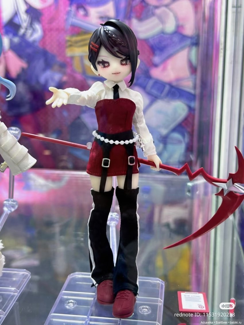 Eve Lynna Dreamland, 2я волна