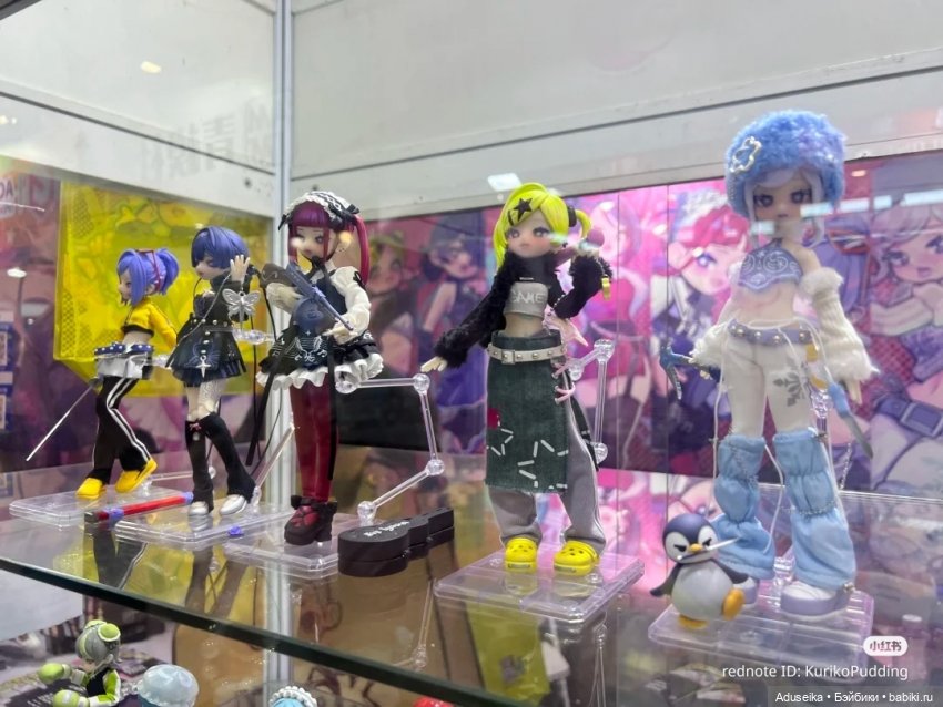 Eve Lynna Dreamland, 2я волна