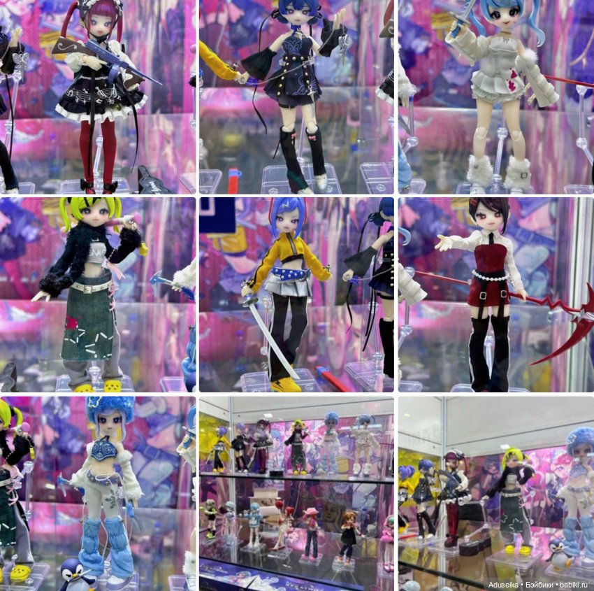 Eve Lynna Dreamland, 2я волна