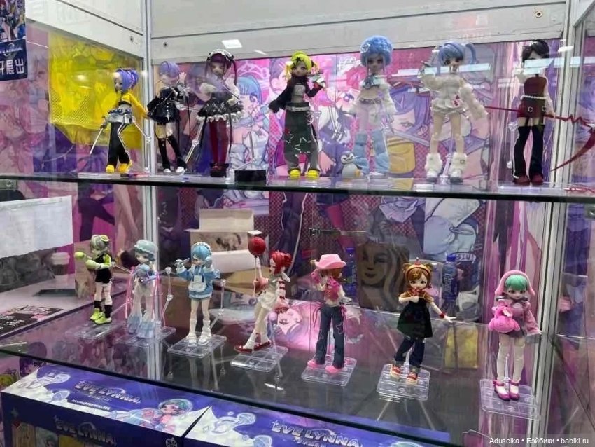 Eve Lynna Dreamland, 2я волна