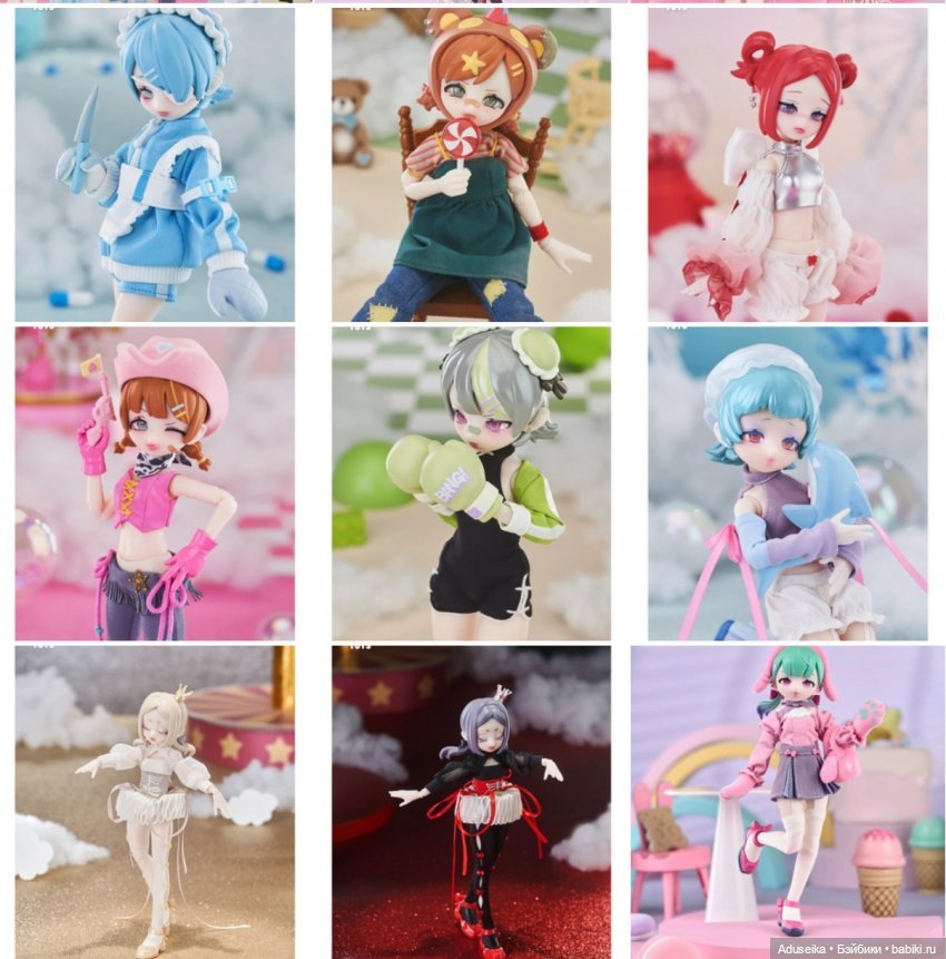 Eve Lynna Dreamland, 2я волна