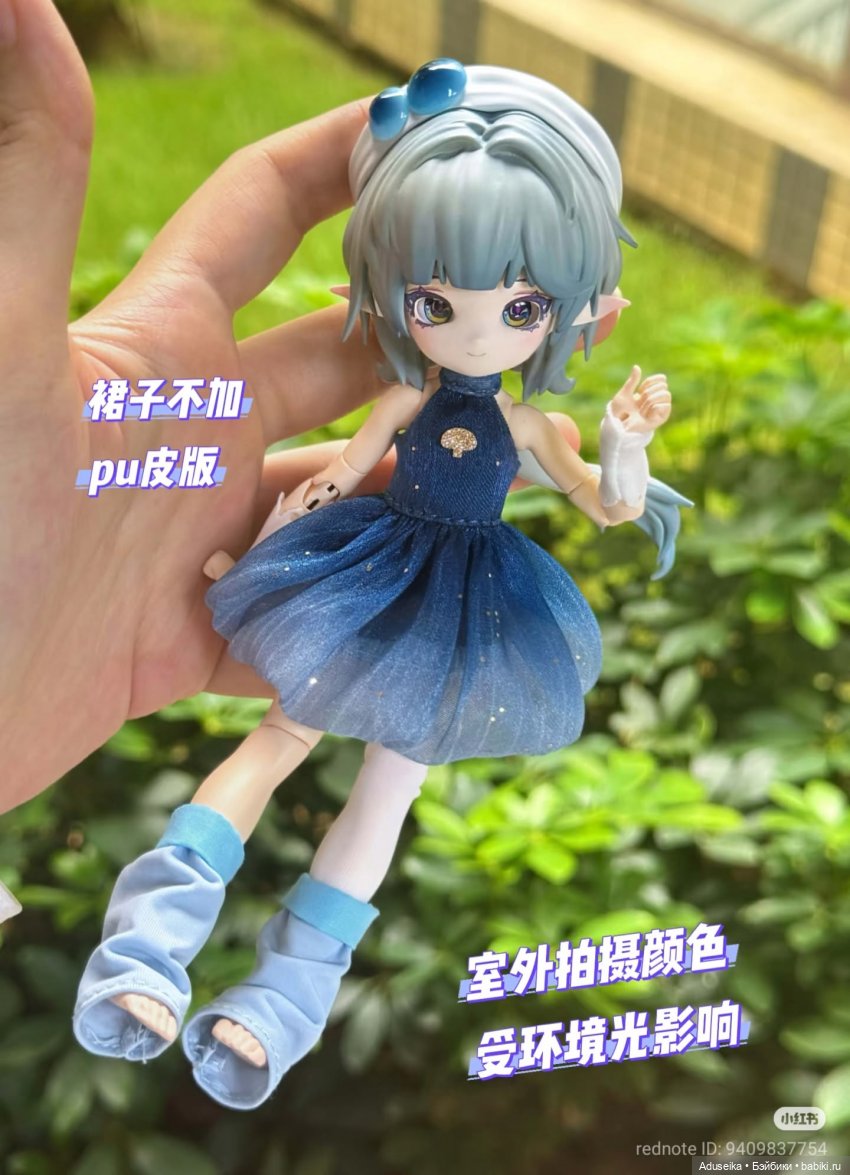 Время собирать грибы 🍄 🍄‍🟫🍄‍🟫