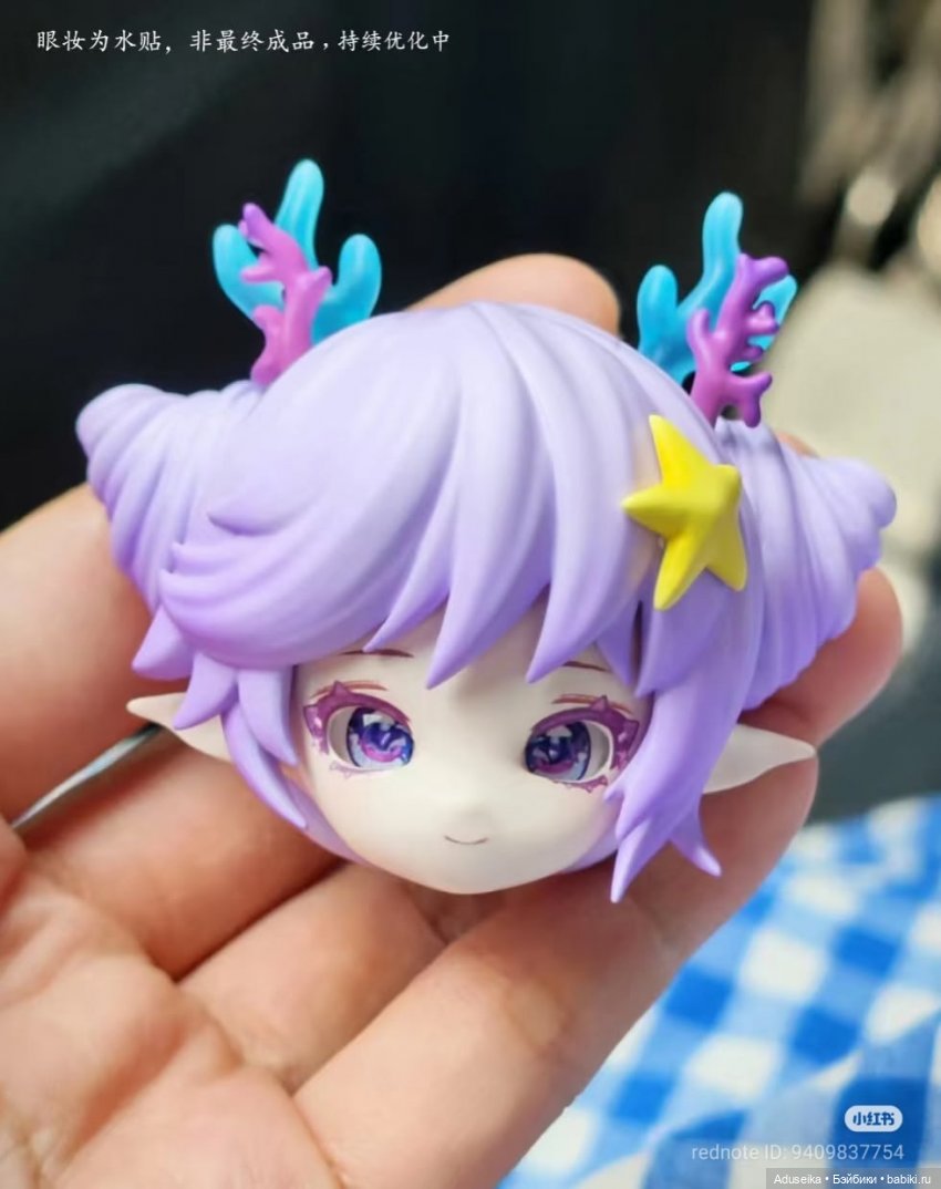 Время собирать грибы 🍄 🍄‍🟫🍄‍🟫