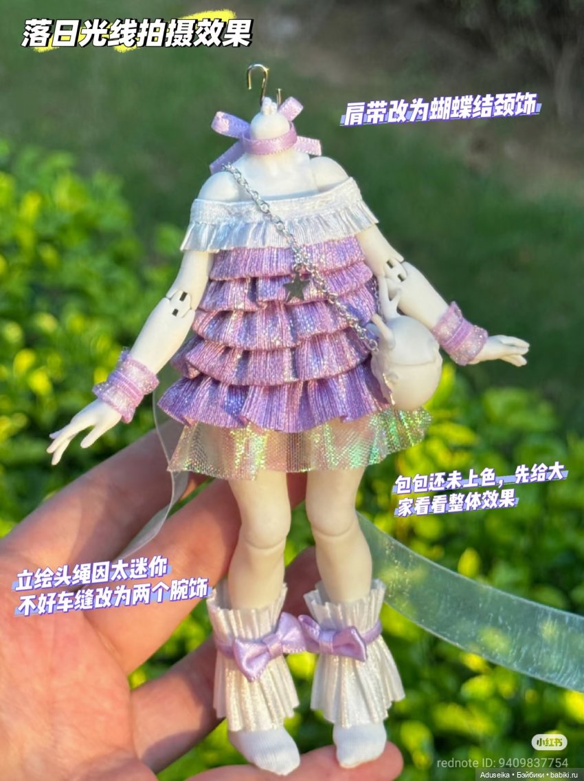 Время собирать грибы 🍄 🍄‍🟫🍄‍🟫