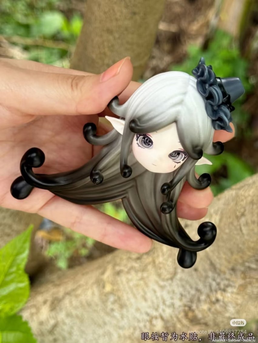 Время собирать грибы 🍄 🍄‍🟫🍄‍🟫