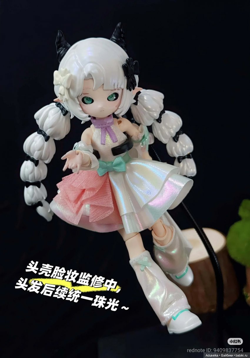 Время собирать грибы 🍄 🍄‍🟫🍄‍🟫