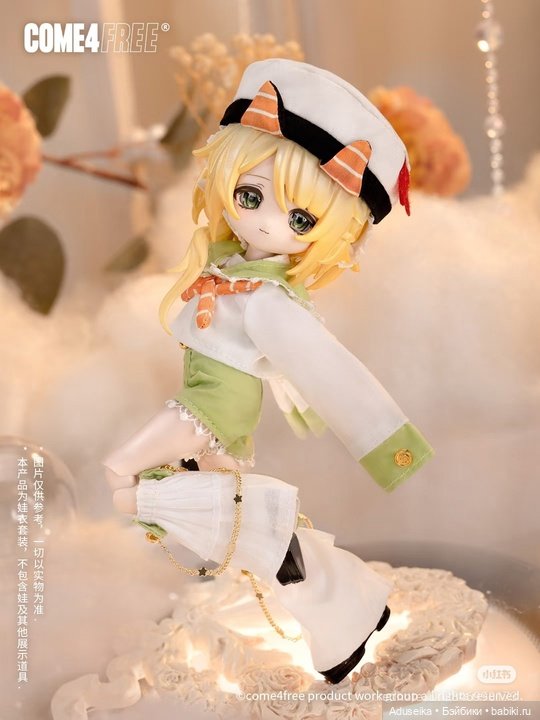 Bonnie 3 поколение , C4F — Куклы Simontoys и Come4Free (Blind Box): Teennar