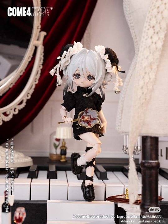 Bonnie 3 поколение , C4F — Куклы Simontoys и Come4Free (Blind Box): Teennar